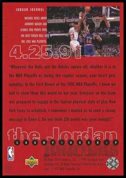 1997 Upper Deck The Jordan Championship Journals